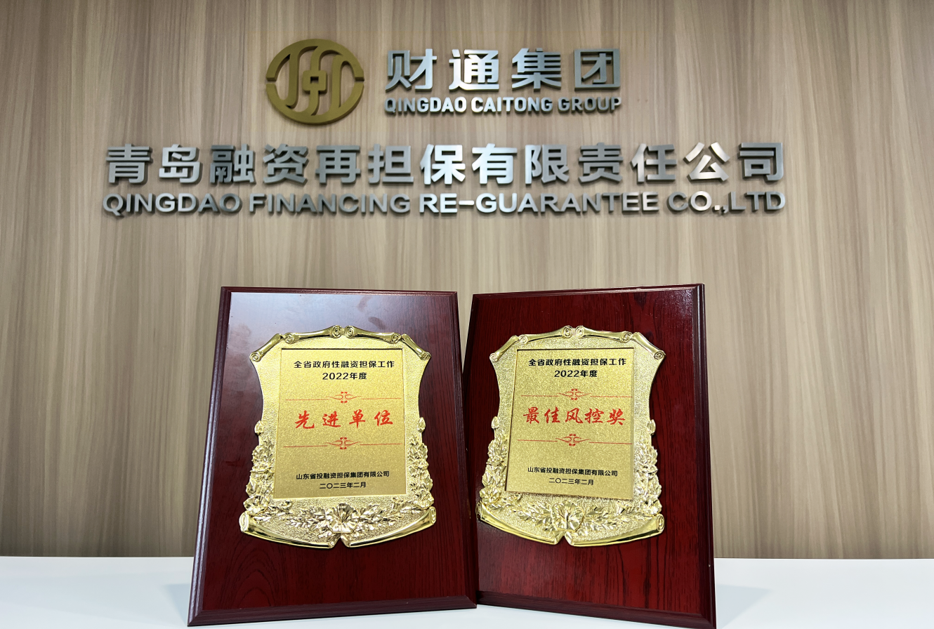 彩神(中国区) - 官方网站