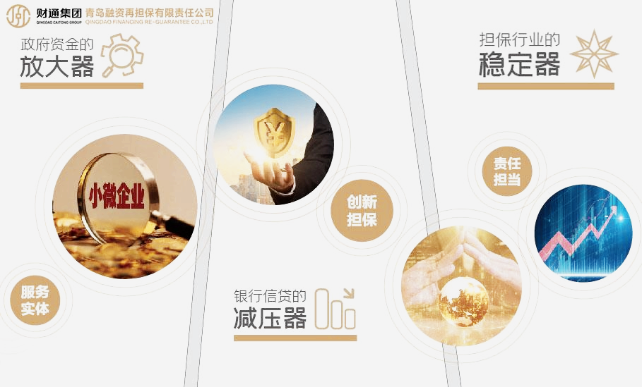 彩神(中国区) - 官方网站