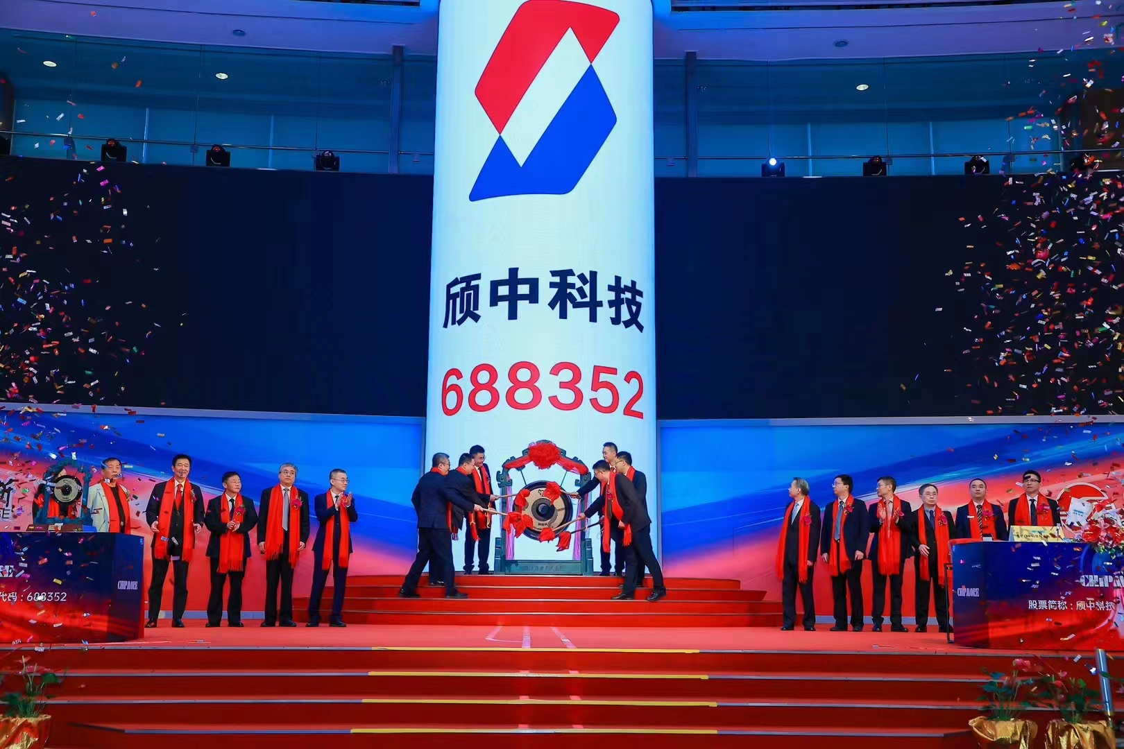 彩神(中国区) - 官方网站