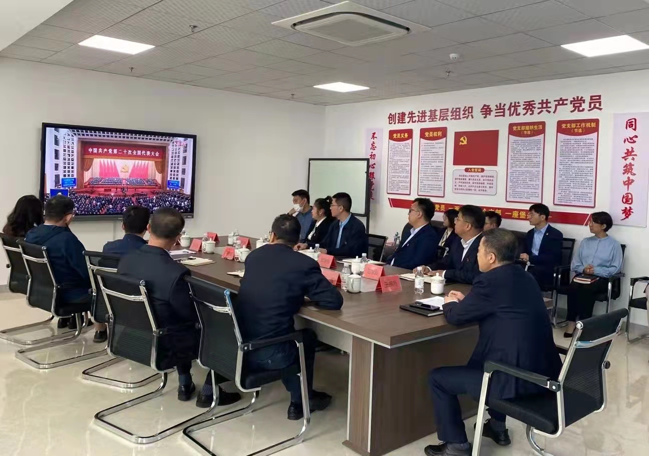 彩神(中国区) - 官方网站