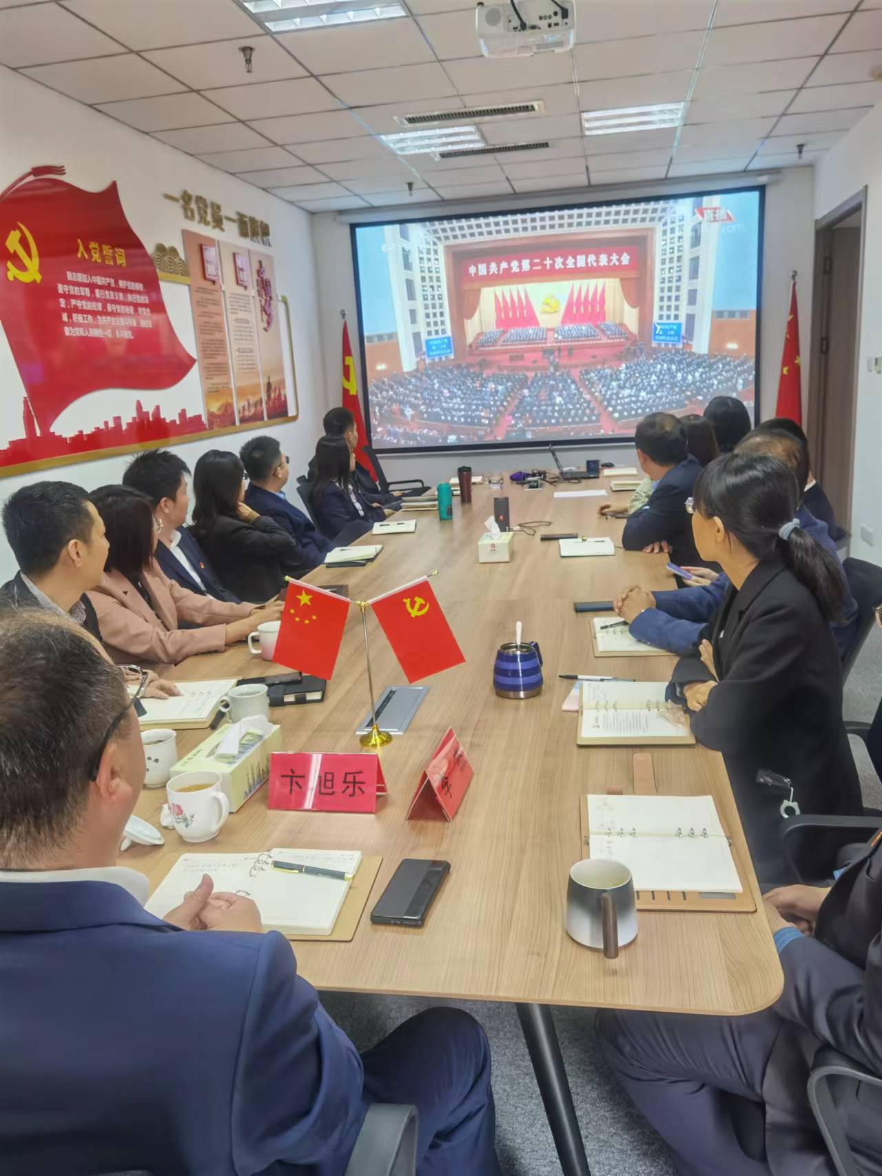 彩神(中国区) - 官方网站