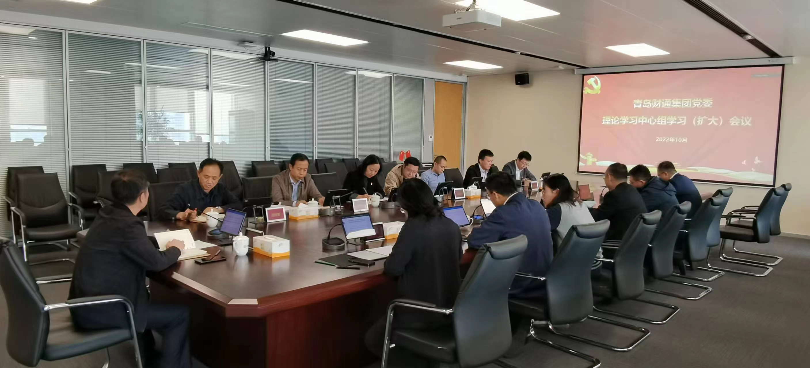 彩神(中国区) - 官方网站