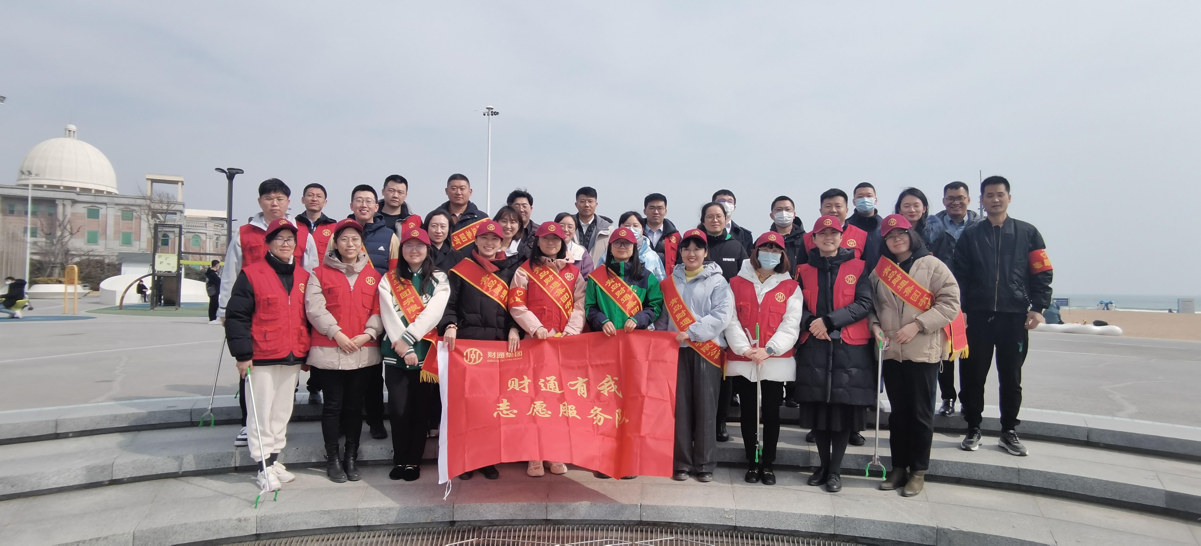 彩神(中国区) - 官方网站