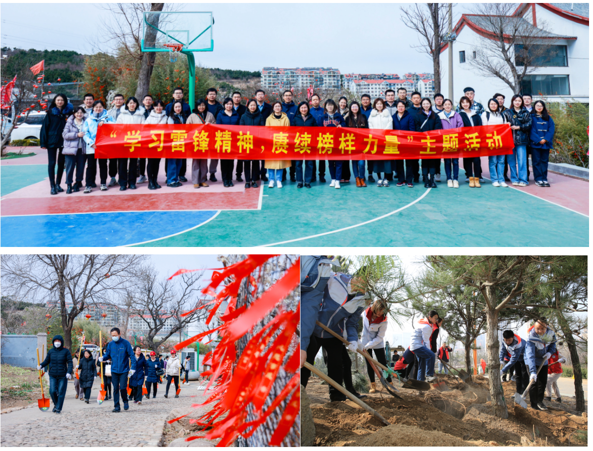 彩神(中国区) - 官方网站