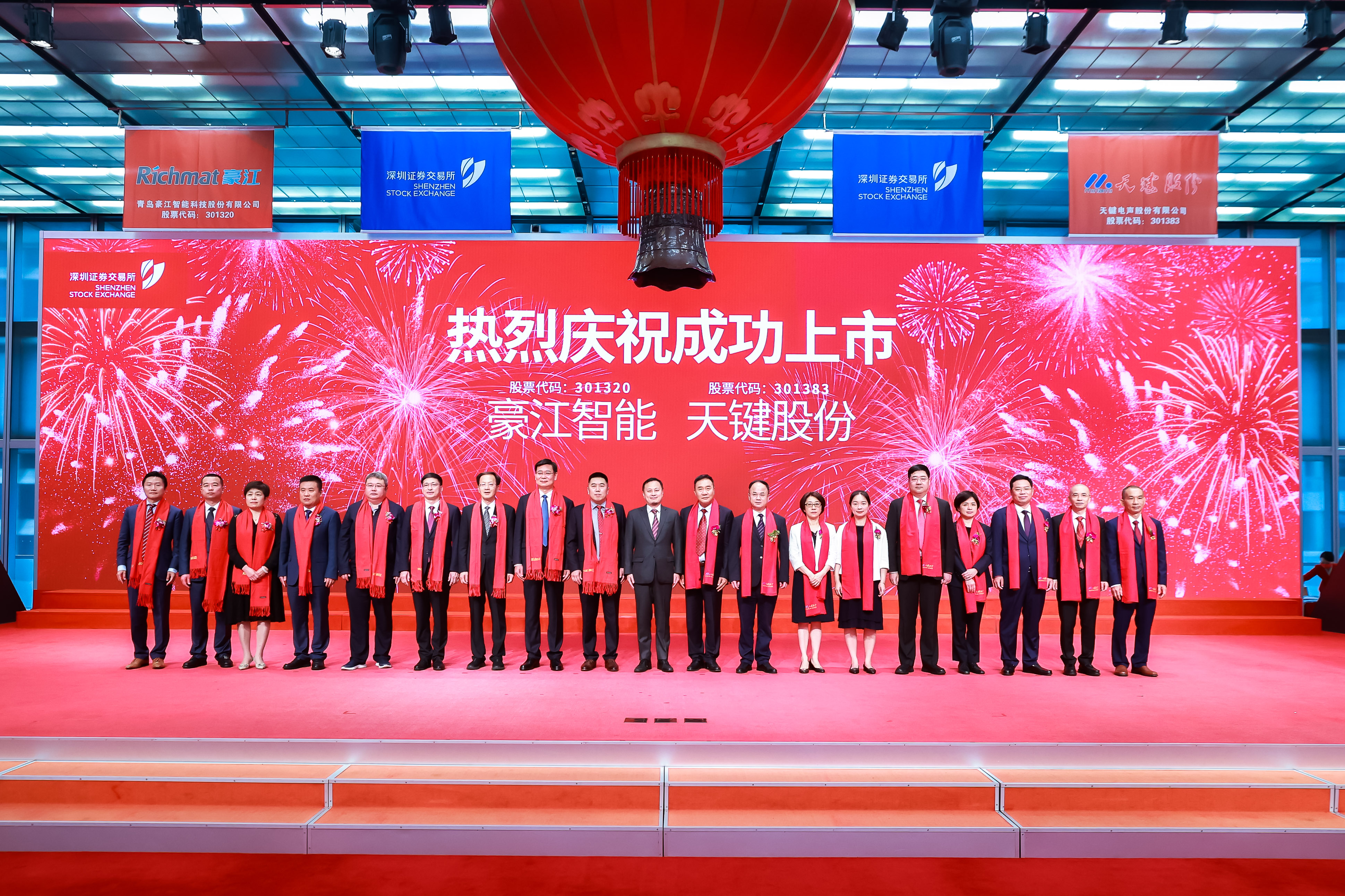 彩神(中国区) - 官方网站