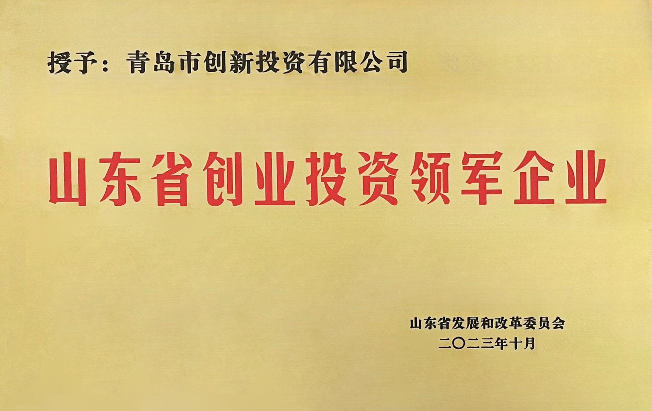 彩神(中国区) - 官方网站